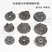 ��ˮ����� ���~���~�o����ˮ���F�~݆ ΁��ˮ�~���{���~݆�F���^