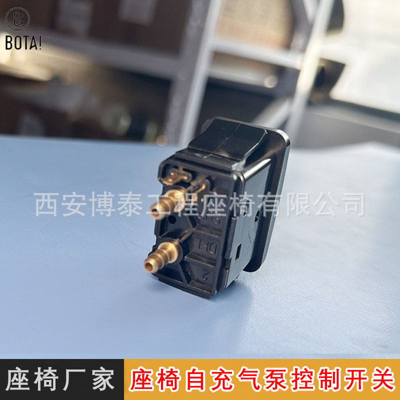 Sistema de control de bomba de aire de manija ajustable para asiento de suspensión de bolsa de aire