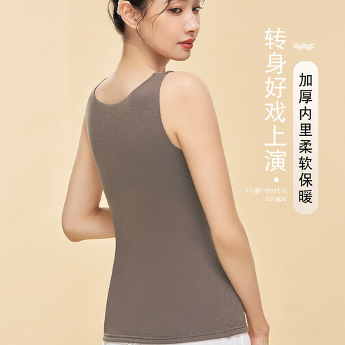 Minimalist body-shaping base layer fixed cup no bra required warm vest comfortable skin-friendly warm backless top for women to wear outside
