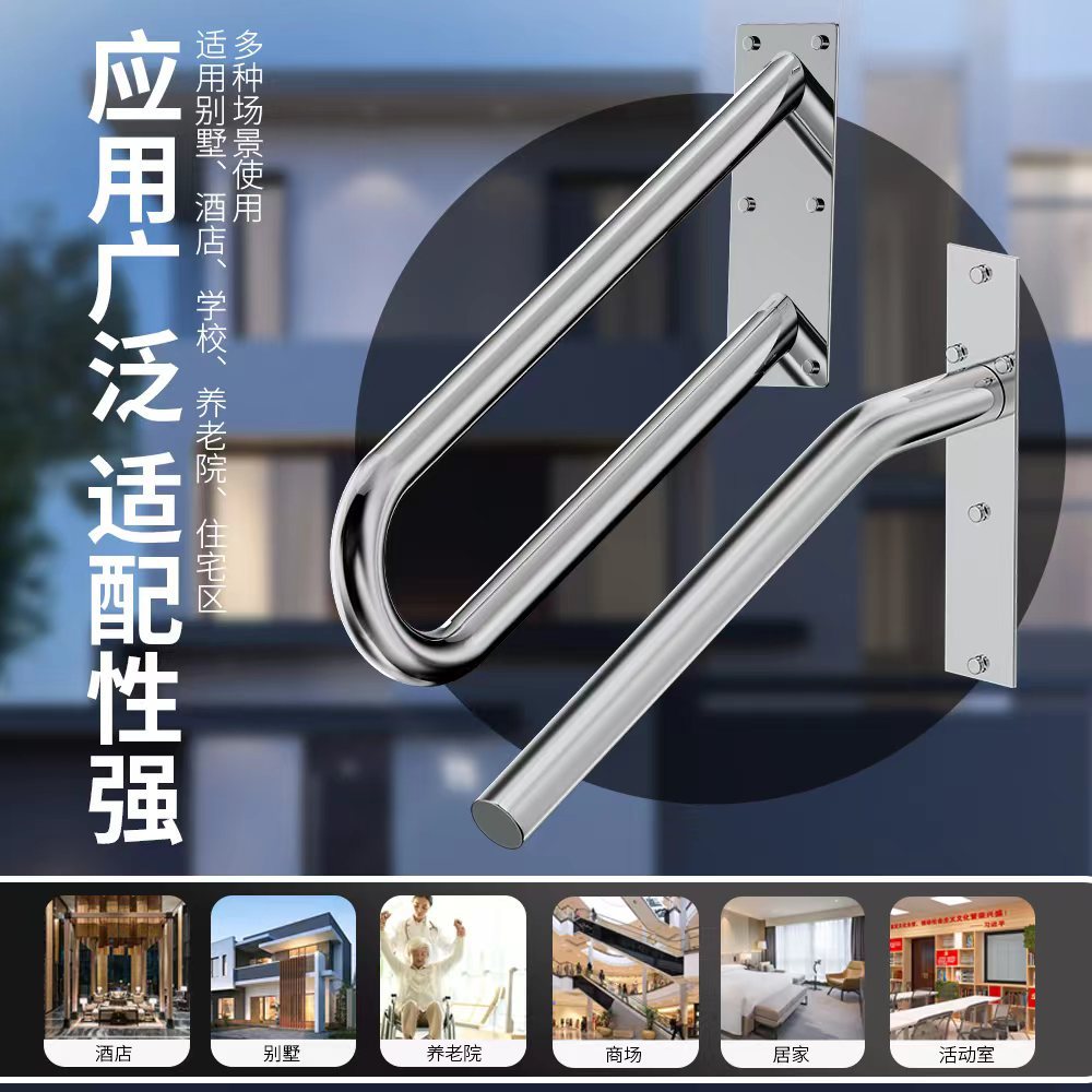 不鏽鋼304護裝飾欄庭院欄杆居家防護樓梯扶手壁掛式欄杆室外扶手