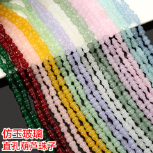 ��������ֱ�׺��J���� ���L�ֹ�diy��������朴����Ʒ�������