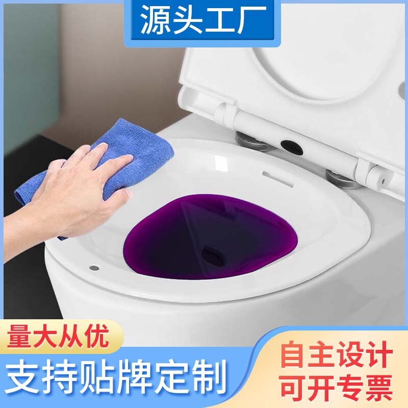 Shallow Medicine Soaking Basin, Toilet Basin for Pregnant Women, Postpartum Care, Men's Hemorrhoid Medicine Bath Basin, Butt Washing Tool, Direct Sales from the Manufacturer