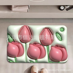 insÛСƼq؉|3DwҕXԡ_|MT|