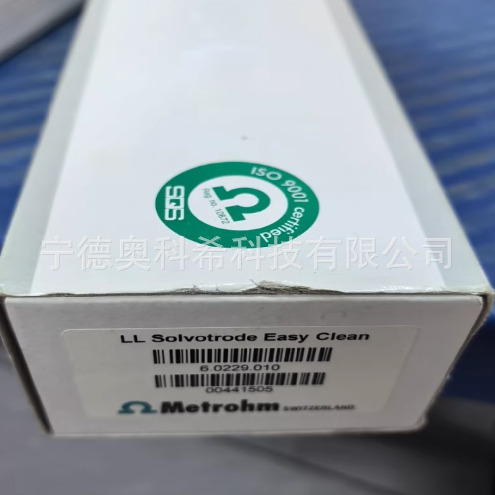 瑞士万通6.0229.010非水相复合酸碱电极 60229010 议价