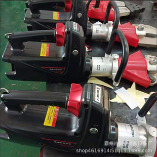 Rechargeable Electric Breaking and Cutting Tongs Portable Hydraulic Shear Expander Multi-function Shear and Expanding Tongs