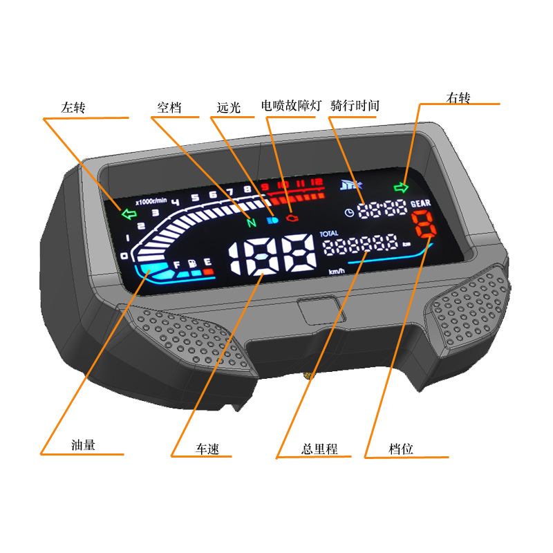Lifan Real Madrid 250-6R War Dragon Sdh150-29/Cbf150C Digital Instrument Zs150-6B Digital Code Meter