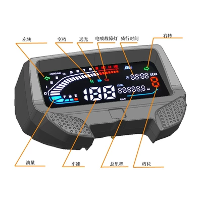 Motosiklet cihazları War Dragon Sdh150-29/Cbf150C Digital