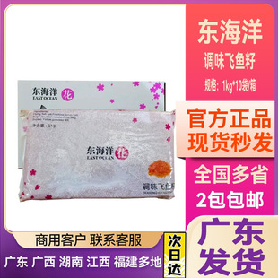�|��������ʽ��˾�����w�~�Ѵ���з�Ӽtз���~���u1kg