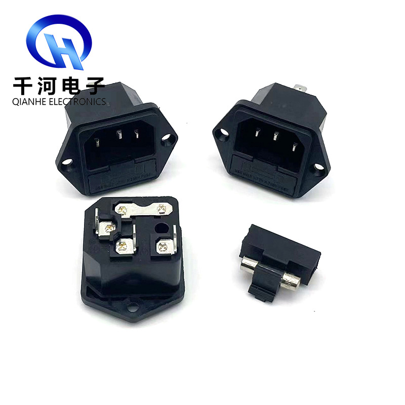 AC插座二合一 带耳朵品字插座 保险丝电源插座 AC电源插座带保险