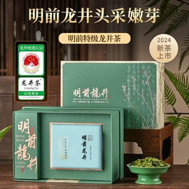 红茶;绿茶;乌龙茶