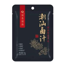 潮汕卤汁老卤水50g五香卤味料炖肉料包卤鸡鸭鹅酱牛肉卤料包家庭