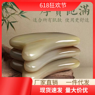 �ϰ�ˮţ�ǹ����ܽ����Ę���沿�ιΰ��^������Ժ���ü��i��Ʒ