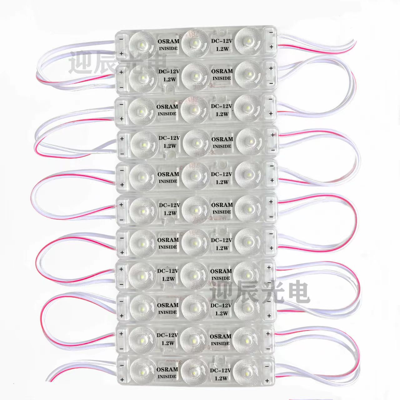 LED Osram 3 lámparas moldeado por inyección 12V fuente de luz importada de alta vida del proyecto de iluminación del techo del hotel