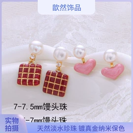 耳钉;胸针;首饰套装