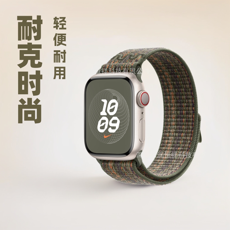 nike nike s10 for apple s9 nylon apple iwatch56789se watch strap ultra2 sport