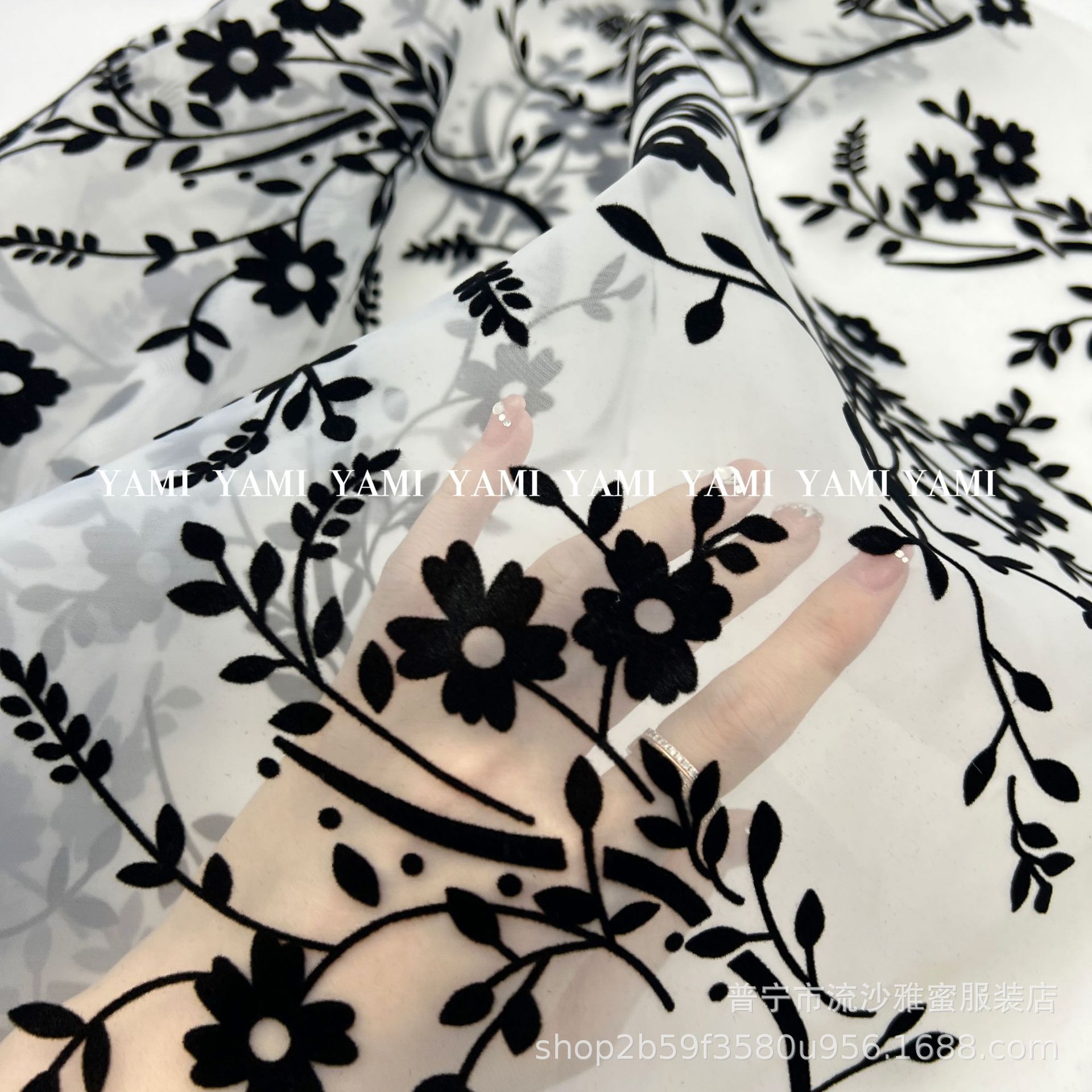 Venta al por mayor malla flocado tela malla ciruela flor flocado tela gasa falda boda velo accesorios densidad especial hilo una rama de ciruela