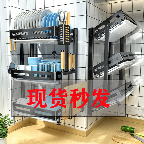 Kitchen rack wall-mounted multi-functional folding dish storage cabinet stainless steel dish rack drain rack