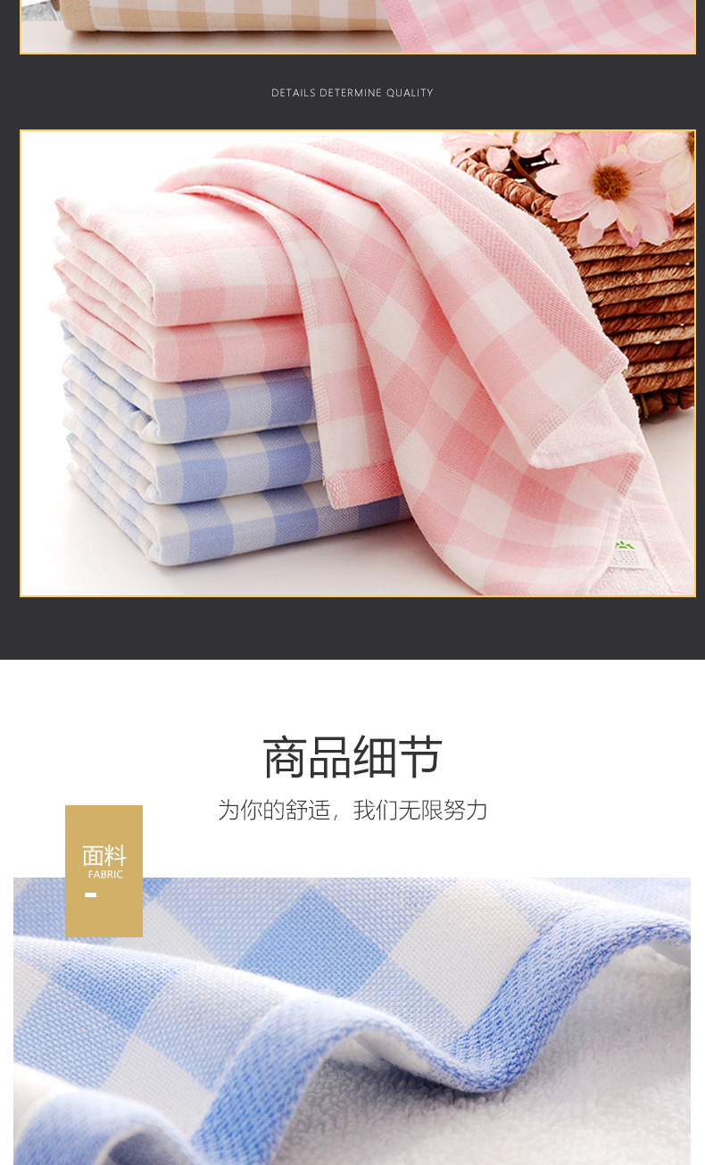 详情_08.jpg