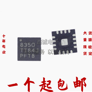 ADS8350IRTER �zӡ8350 ģ���D�Q��оƬADC WQFN16 �|�����C ȫ��