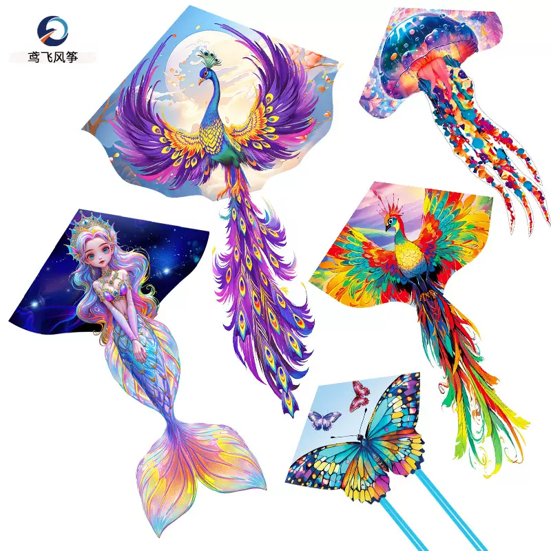 三角风筝新款风筝儿童成人风筝微风易飞公园广场摆地摊户外玩具