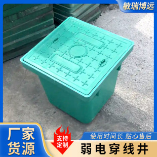 ��֬������һ�wʽ�ֿ׾�ͨӍ��|����������w��·�������Iɳ��