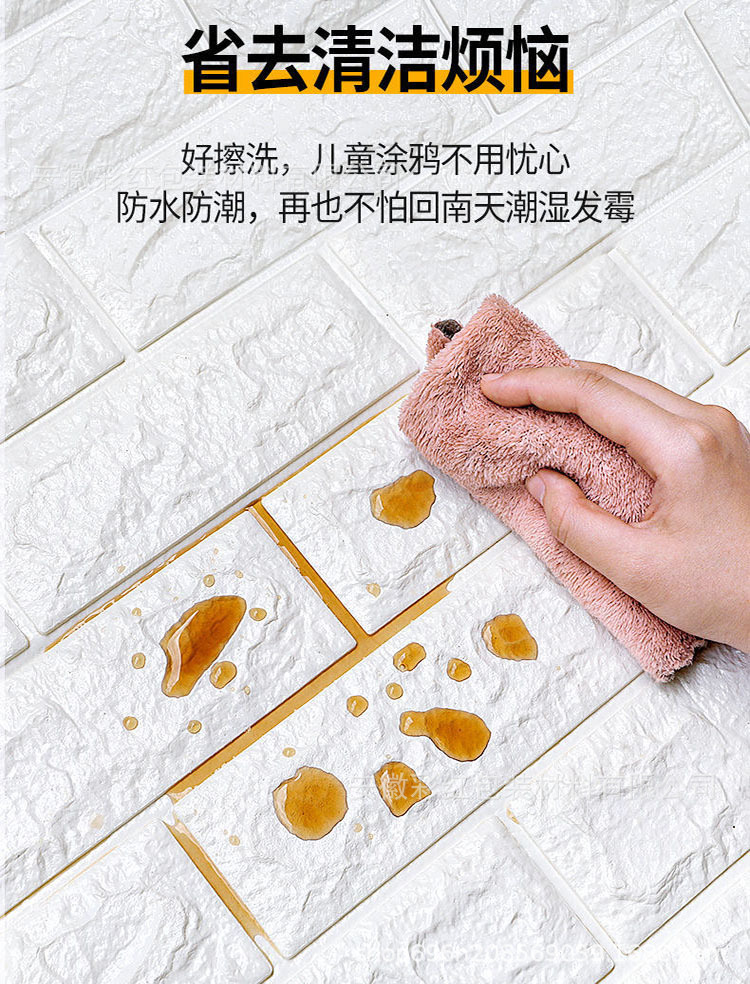 详情4.jpg