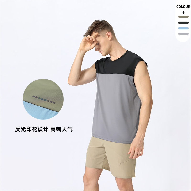 Summer Men's Basketball Sports Vest Sleeveless T-shirt Fitness Training Clothing Quick-drying Ice Silk Marathon Running Top