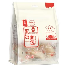 �������Ǵ����������������ʳС�Դ��b309������֥ʿȫ��ζ����