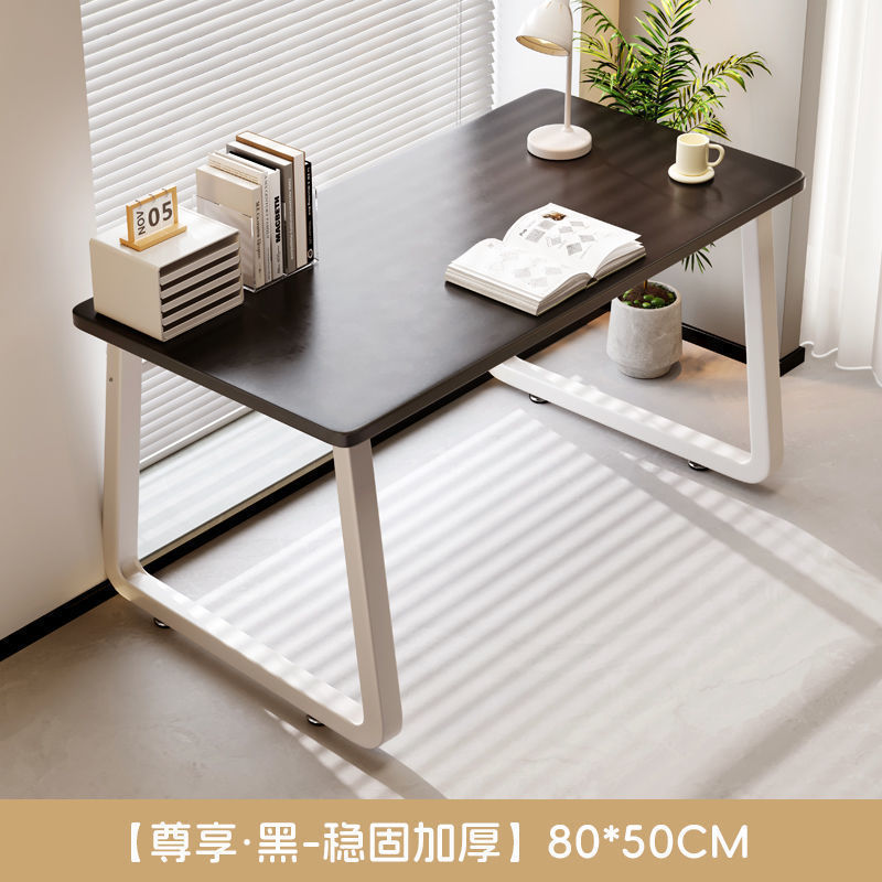 电脑桌钢化玻璃学生书桌现代简约台式办公桌家用经济桌子家用现代|undefined