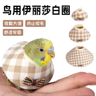 ���S�������l�W�^��Ȧ�B���׷�ҧë�������L��Ƥ����ë�B����ɯ��