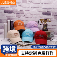 大头围鸭舌帽软顶大帽檐遮阳棒球帽复古磨边破洞棉汗带调节扣帽子