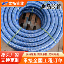 ʳƷ�z��ʳƷ�ܰ�ɫ���z�ܼ�����ܛ�����z���͸ߜ�ơ��ţ�����s��