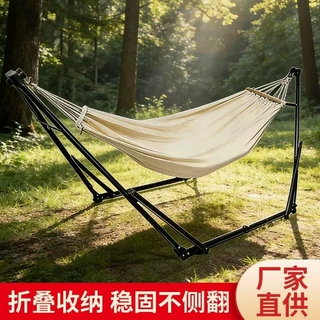吊床支架新款折叠架烤漆管架室内外多功能折叠吊椅支撑架厂家直销