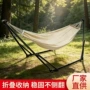 折叠新款多功能室内外吊床