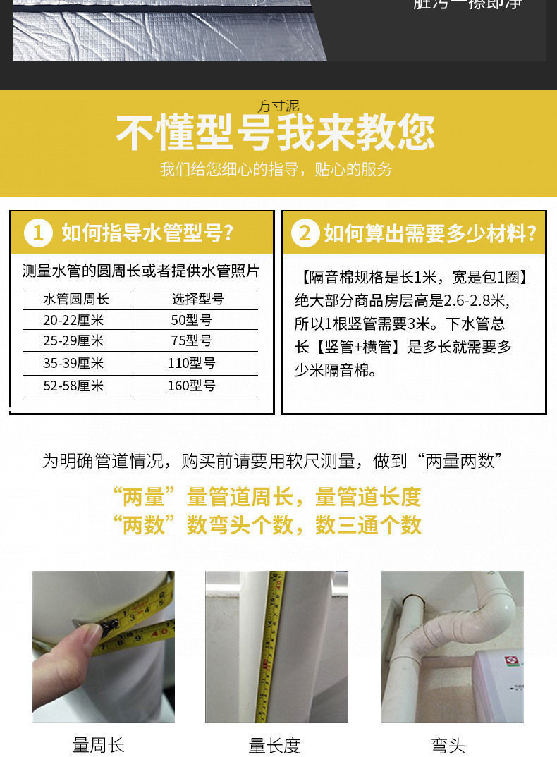 c4311f5d-6f7b-4769-a894-75d8b9e88089.jpe