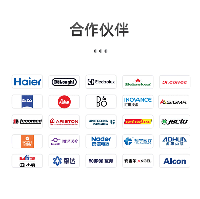 产品详情页——TA055FHV11C