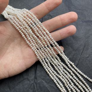 Xiaohongshu Hot-Selling Authentic Replacement Freshwater Pearls, about 3 Potatoes, Round Baby Beads, Semi-Finished Accessories