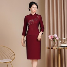 ���L�������b�ɼ��׸��������I���¶�ȹ���r�Ћ������Ʒ��L��Ů