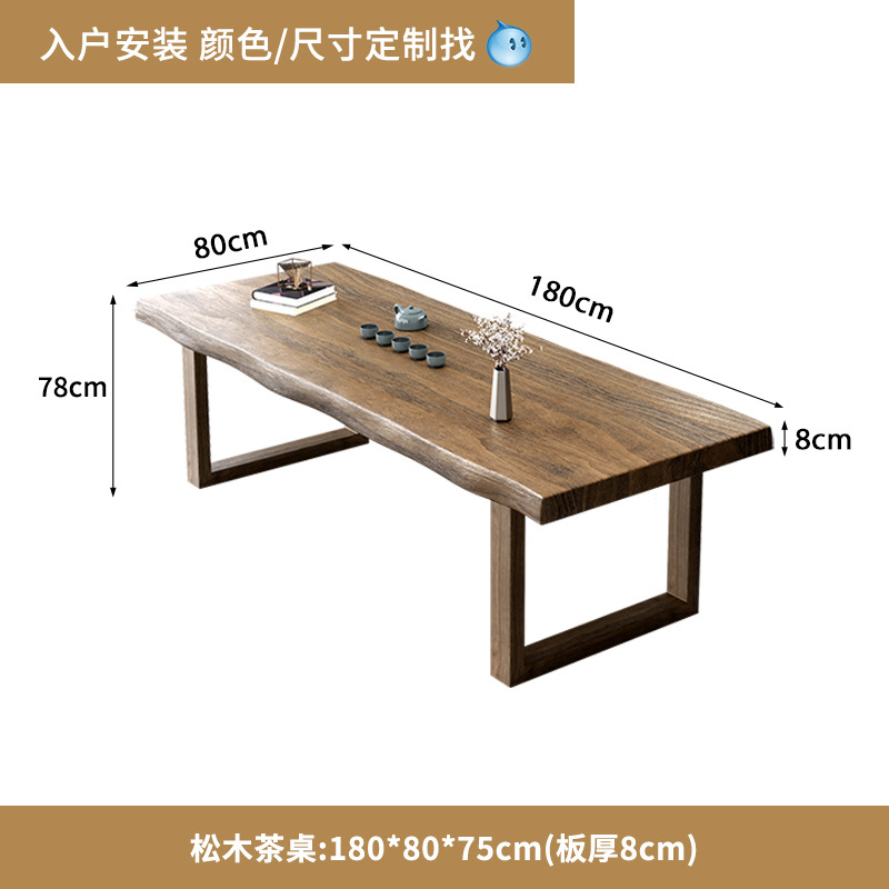 [절묘한 두께 5CM] 180*80*75