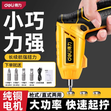 ݽz ʽ늼СͶ๦ܟo늄ݽz