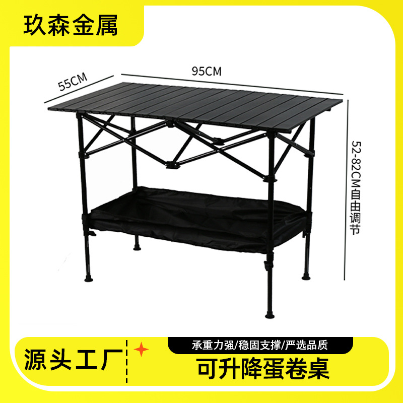 Outdoor folding table