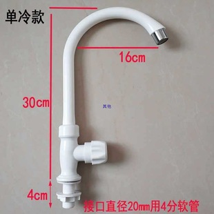 ����ˮ���^�p��ϴĘ��̨���l���g����N�����φ���ο׷��R���D