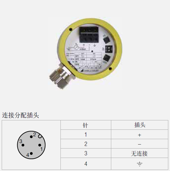 正品高精度倾斜角传感器 倾角变送器 KINAX N702系列原装