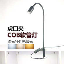 ledչ��̨���۵��������ּ�ʽ30�Ⱦ۹��̳���ά�޻�ͼ����С��