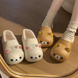 可爱少女轻松熊包跟棉拖鞋女冬季外穿防滑居家室内保暖毛毛鞋棉鞋