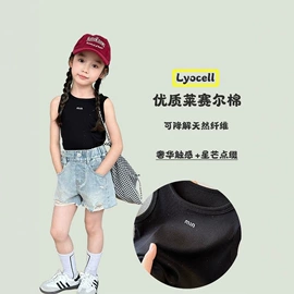 童打底裤;童裤;童背心/吊带