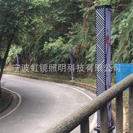 ԼͥԺƺ羵ҦҾ۵ͥԺ̫ܵ