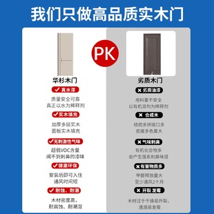 mdf�ͺό�ľ�TPVC���῾�����B���b�����T���̌WУľ�T��ԭľ