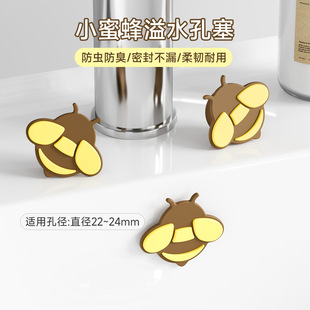 ϴĘ��A����ˮ�ڹ��z���ܷ�¿׷��w�x����ζ�w��С�۷���ˮ����