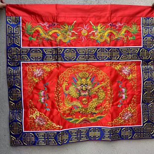 �����p������ ��Ʒ�̽�С�P���tɫ������ȹ�P�������ߙn���u